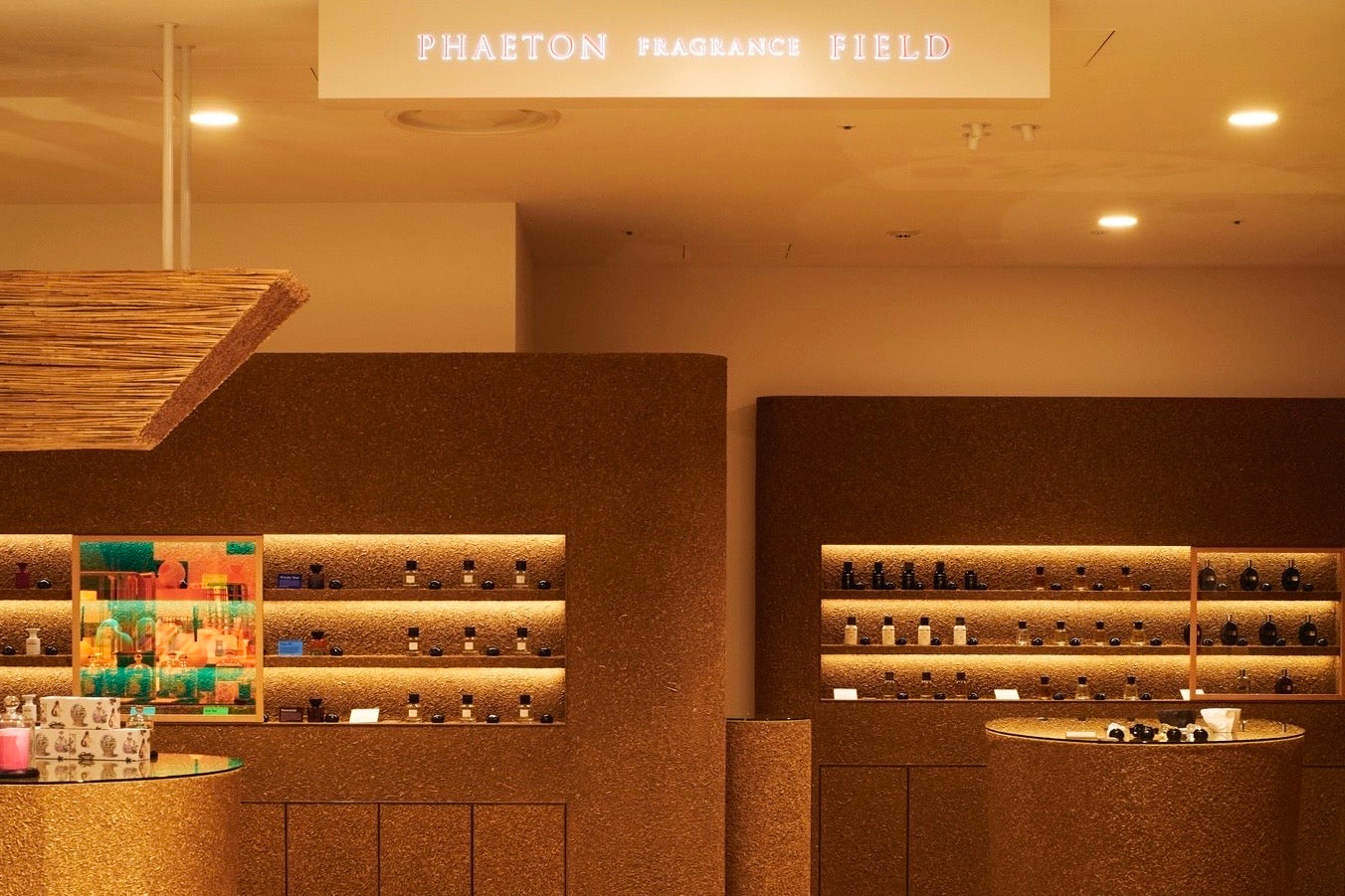 年末年始の営業について