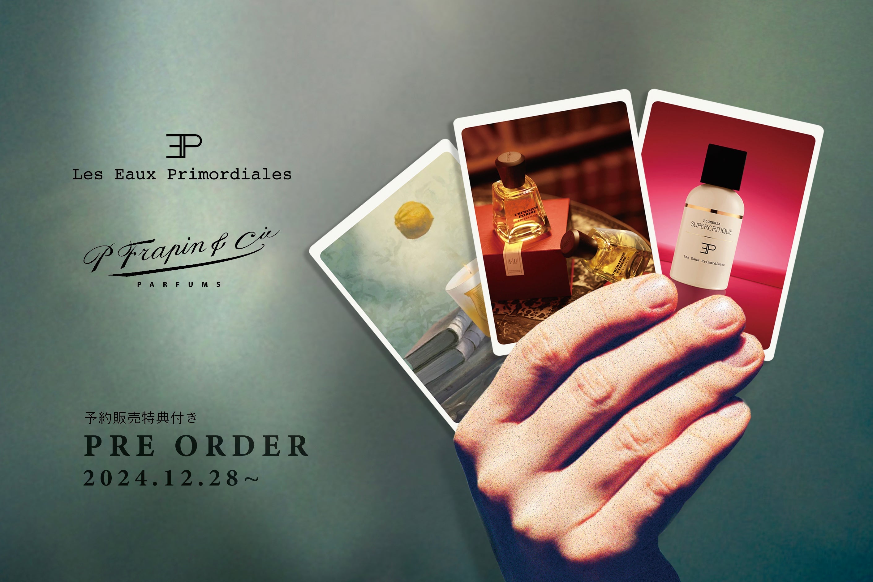 テミン Ephemeral Gaze ヨーロッパ M&G platinum特典 テミン Ephemeral Gaze ヨーロッパ M&G platinum特典（テミン