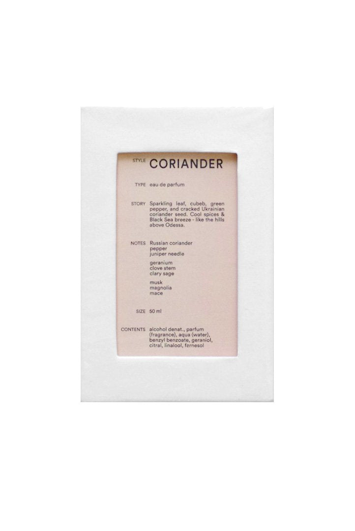 CORIANDER