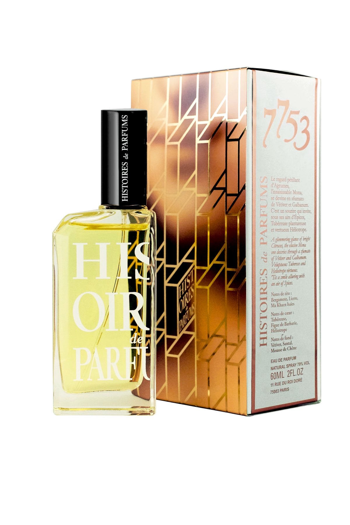 7753 Unexpected Mona