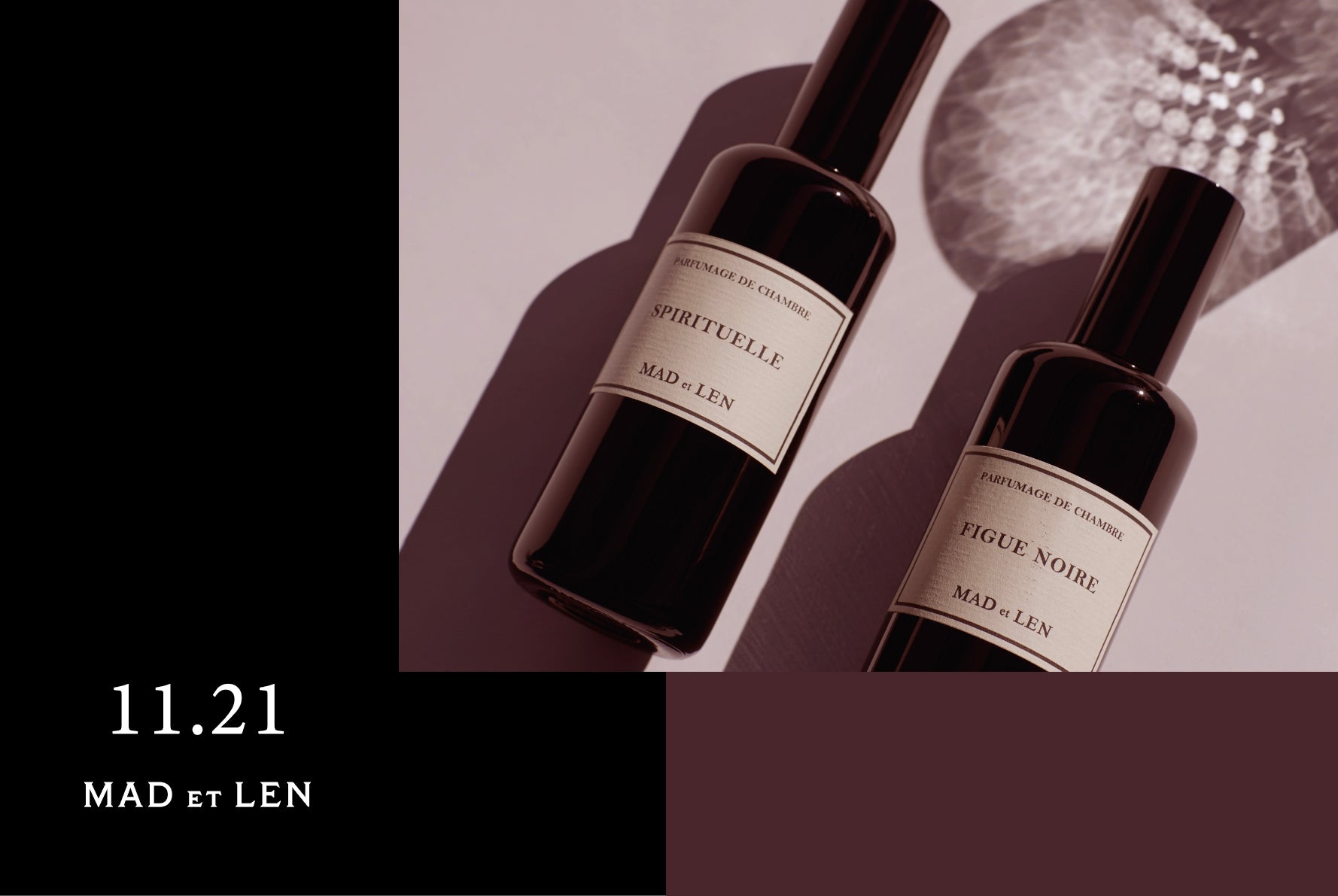 11月21日発売｜MAD et LEN - Room Parfum