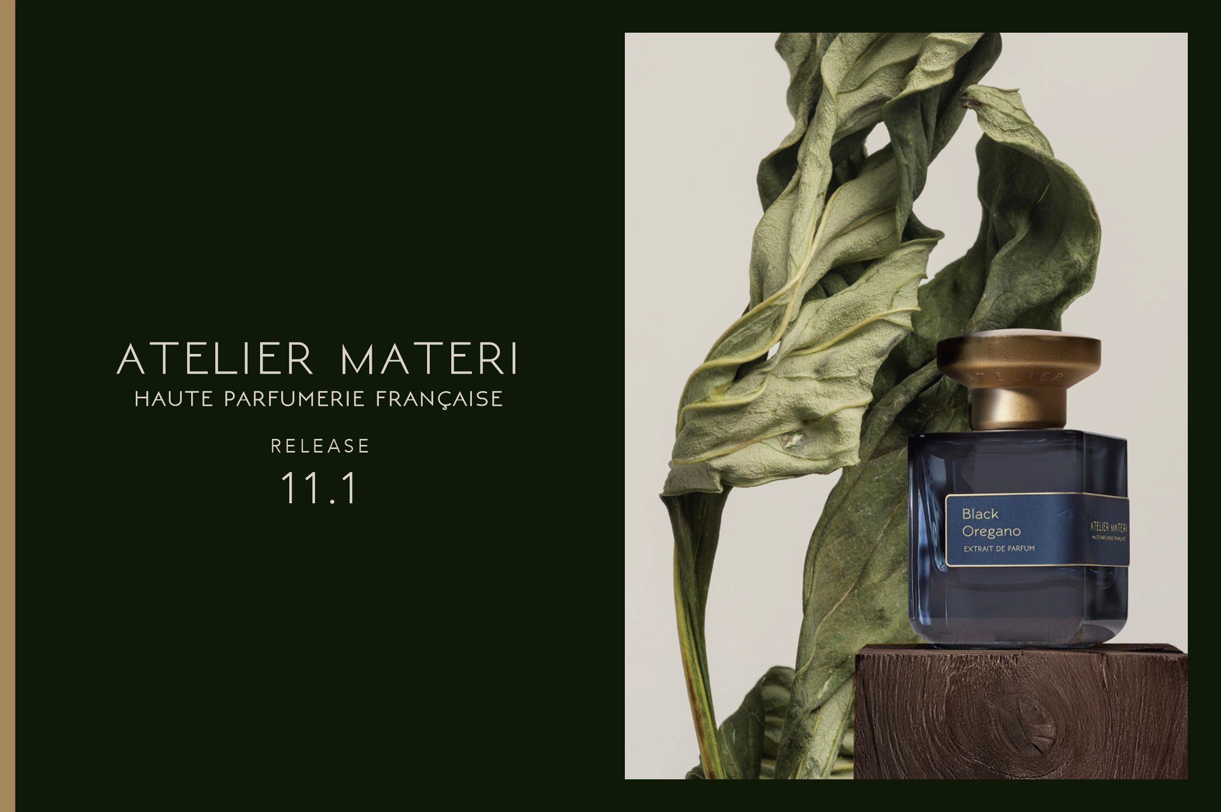 ウンガロ　ヴィンテージ　オードトワレ　25ml フレグランスオイル ワイルドガーディニア｜シガーロ公式オンラインストア